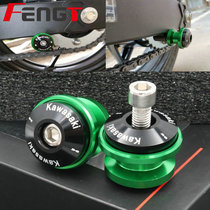 Kawasaki mininjas NINJA250 NINJA300 Z250 Z300 SL retrofitted with carpeter screws