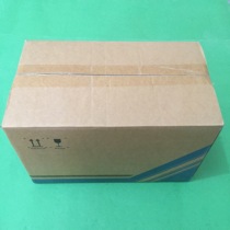 Hikvision DS-2XM6512WD-I day and night car network camera