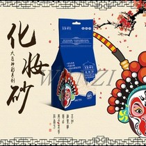 Fish tank bottom sand landscaping Bottom sand makeup sand Rain forest sand Turtle tank landscaping Native creek sand Master color