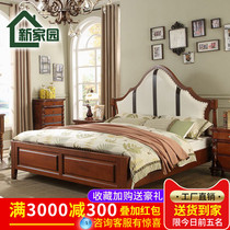 Mediterranean style solid wood bed European style antique leather bed bedroom furniture Fab-style neoclassical bed 1 8 m 1 5