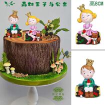 Little Prince cake decoration ornaments Angel Demon Unicorn Rocking Horse Child Princess Birthday cake decoration plug-in