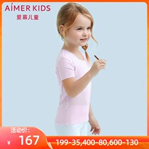 Love children MODAL no trace series Girls short sleeve top AK1120031