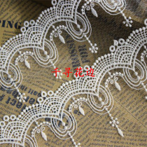 1026848diy Handcrafted Fine Retro Lace Special Diamond Mesh Yarn Embroidered Lace Clothing Accessories Accessories