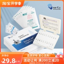 Self-lock groove orthodontic dental dental correction dental material straight filament bow oral activity corrective