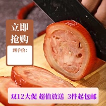(Rain-Moisturizing herd of Aloe Vera) Pork Head Meat Sauce Elbow Beef Red Sausage Roasted Intestines Hale Cooked Food Cold Dish Ready-to-eat