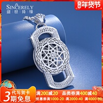 Platinum pendant men pt950 platinum pendant fashion constellation turning platinum necklace mens tide pendant