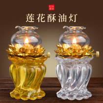Buddha lamp ghee lamp home enshrined Guanyin Changming lamp colored glazed lotus flower Buddha lamp supply lamp Buddha supplies