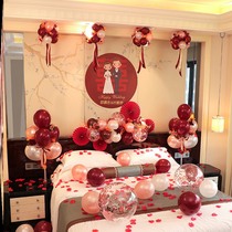 Wedding room decoration simple atmosphere European wedding room suit New house net red ins decoration Men and women Fangjia bride