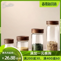 Japanese glass tea jar Coffee bean storage jar Household sealed jar Snack storage jar Kitchen storage jar with lid