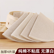 Round non-stick steamed cage cotton gauze steamed buns Steamed buns Steamed buns Steamed buns Steamed buns Steamed buns