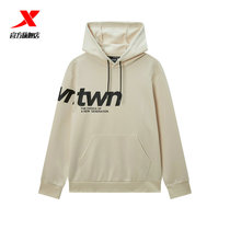 Special step hooded sweater men 2021 new autumn fashion knitted pullover hoodie official flagship store