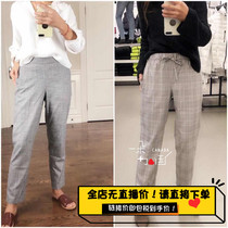 Clear Cabin A Little CK Lady Gge Casual Western Pants A Home Conan Jimmy Affordable Money Cool Like 