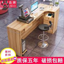 Cashier Bar Simple modern counter Front desk Fruit shop reception Small dry cleaner Flat cashier table corner