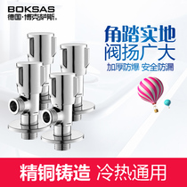 Boxas triangle valve all copper thickened cold water heater angle valve one in two out eight valve universal check valve