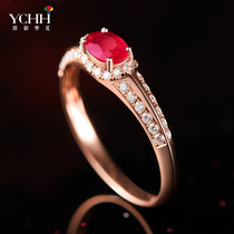 Myanmar No Burning Dove Blood Red Natural Ruby Ring 18k Rose Gold Female Diamond Colorful Gemstone Inlays