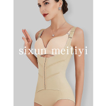 Corset womens shaping abdominal fat burning ultra-thin postpartum waist tight body body lifting hip summer thin breast-feeding