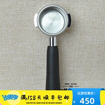 Italy ASTORIA-PLUS-4-YOU OTOLIA SEMIAUTOMATIC COFFEE MACHINE WITHOUT BOTTOM HANDLE 53mm