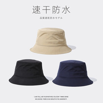 Summer thin quick dry waterproof small hat brim fisherman hat for men and women Korean version of Tide brand solid color Japanese Joker casual basin hat