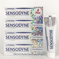 United States imported SENSODYNE comfortable drill anti-sensitive repair stain to strengthen care toothpaste 184g
