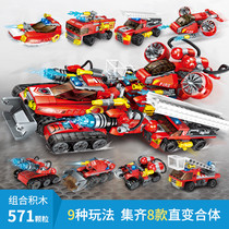 Enlightenment Building Blocks Assemble Transformers Pioneer Fire Truck 1410 Robot Boys 6-8-12 Lego