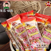 Peanuts cowhide gummy handmade vintage nostalgic snacks Sesame peanut sugar beef gluten sugar bulk snack food