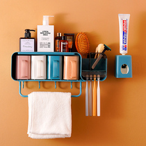 Toilet Wall-mounted Wash Rack Squeeze Toothpaste Free perforated Shelf Rack Tooth containing frame Toothbrush Holder Gargling Cup Suit