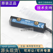 (In stock) Original SIC0 Sik Proximity Sensor IQ08-02BPSKW2S1055 49DC 3-Line PN