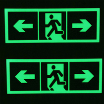 Rongcai ink-free light absorption has been glowing luminous green silk screen printing all kinds of materials repeatedly circulating nationwide