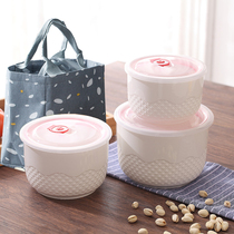 Nordic home microwave oven fresh bowl with lid large three-piece sealed ceramic bowl single refrigerator storage tank