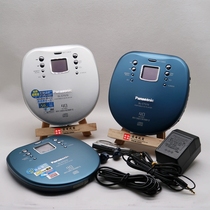 Japanese original Panasonic CT570 portable CD player with metal cover high sound quality (SX510 SX500