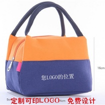 Practical Creative Bags Custom Print LOGO Presents Gift Canvas Hand Insulation Packs Lunch Bag Lunchbox Lunch Bag