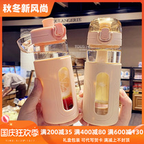 Glass Nordic style grid red double water cup simple hipster Mori personality transparent anti-hot Bomb Cover Cup