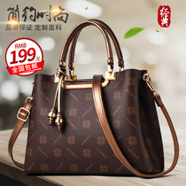 Mo Li kangaroo handbag 2021 new fashion middle-aged mother bag generous temperament genuine leather mother bag cowhide