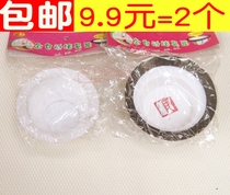Fully automatic toilet plugging valve closing odor toilet squatting toilet anti-odor rat insects