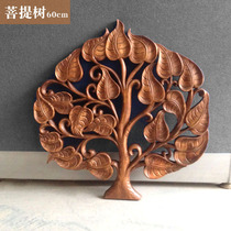 Special Thai exotic style Linden tree wood carving pendant Southeast Asian style pendant New Chinese style entrance wooden wall hanging
