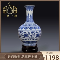 I-I-Uk Jingdezhen Ceramic hand painted imitation ancient green flower Porcelain Chinese style living room flower arrangement Home Decorative Items Swing pieces