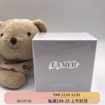 Spot lamer Blue mystery white bright essence mask 30ml 50ml domestic counter