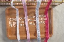 Bjd Va Clothes Accessories Lotus Leaf Agaric Elastic Lace Diy Accessories (No. 153-156)