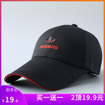 Mens hat spring and summer outdoor sun hat fishing sun hat leisure tide sunscreen baseball cap summer cap female