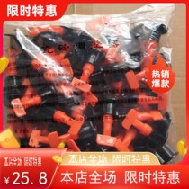  New steel needle tile tool artifact leveler card holder Tile paving send wrench cross card can change 100 sets of needles