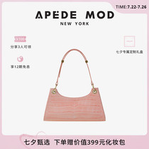 Apede Mod Froggy summer new niche design armpit bag female bag star with gradient frog