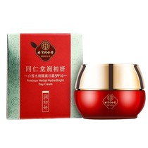 Beijing Tongrentang Chuyan white water moisturizing isolation day cream brightens skin color yellow and light spots whitening repair 50g