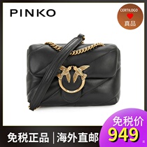 PINKO 21SS spring summer section female classic quilted swallow button pillow bag mini single shoulder inclined satchel flying bird bag