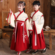Childrens Hanfu boys Chinese school uniforms girls ru skirts childrens recitation costumes three-character classics disciples regulations ancient costumes