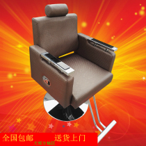 Hair cutting chair European hair chair Barber chair can lie on the hair salon barber chair Barber chair put down