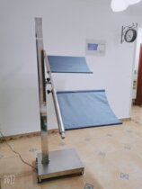 Bedside lifting X-ray protective screen chest film protective screen electric dynamic protective baffle perspective protection