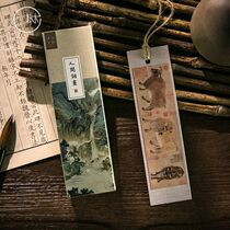 Forbidden City Cultural and Creative Paper Bookmarks Boxed Bookmarks 30 words into the world