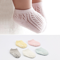 3 Double Loaded Baby Socks Summer Slim pure cotton slim fit mesh socks baby slim fit newborn shallow mouth boat socks