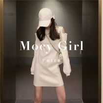 sandro asw Sexy Knitted Dress Women 2021 Autumn New Hepburn Style Small Off-Shoulder Skirt