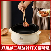 Battery furnace small induction cookers Home energy saving pot multifunctional integrated single electromagnetic stove plug-in electric